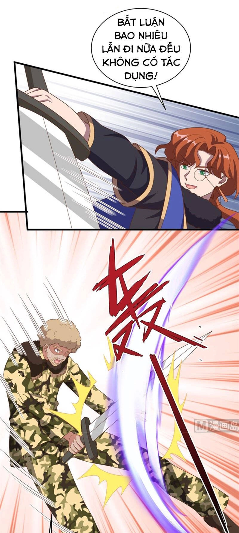 Từ Hôm Nay Bắt Đầu Làm Thành Chủ Chapter 395 - 12