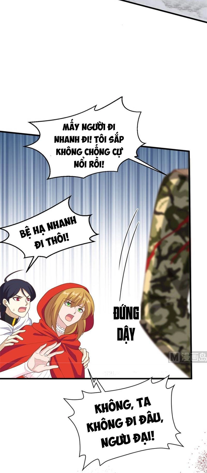 Từ Hôm Nay Bắt Đầu Làm Thành Chủ Chapter 395 - 14