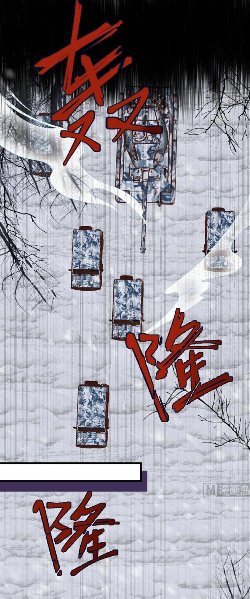 Từ Hôm Nay Bắt Đầu Làm Thành Chủ Chapter 395 - 32