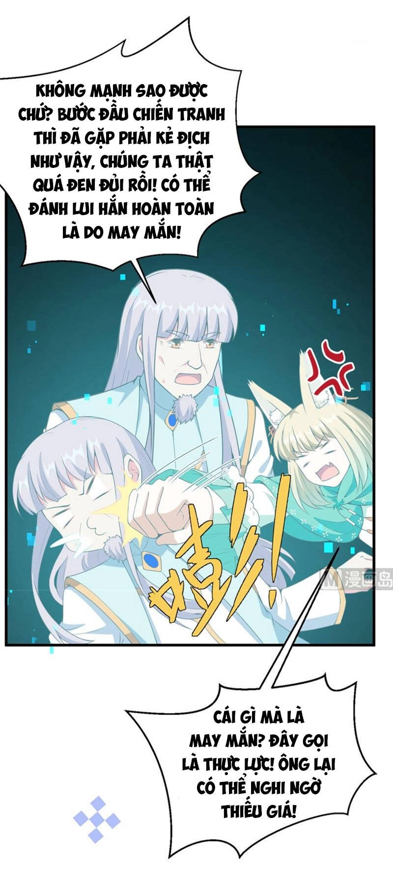 Từ Hôm Nay Bắt Đầu Làm Thành Chủ Chapter 396 - 16