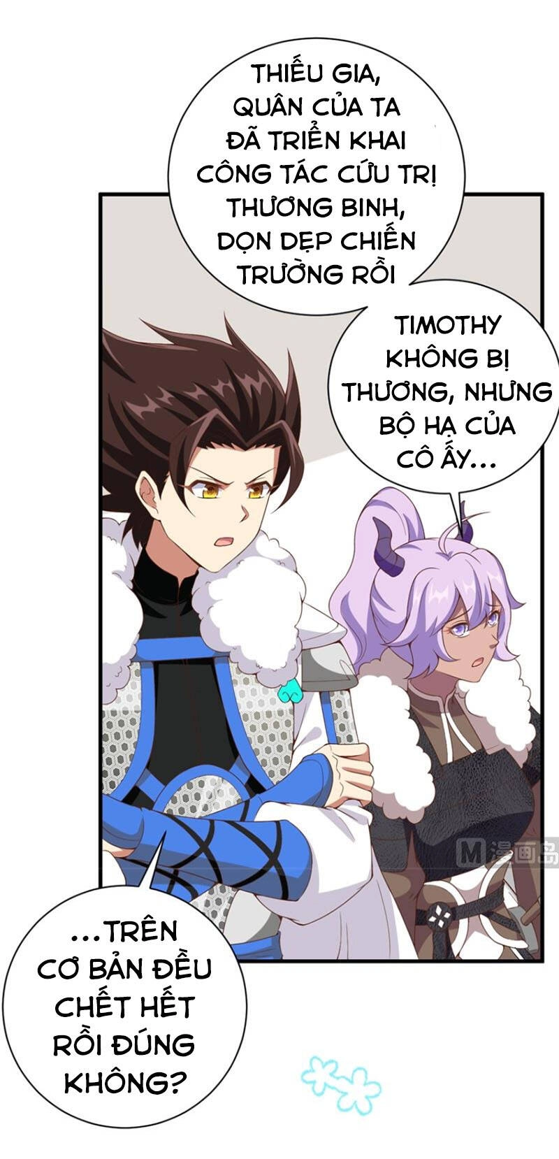 Từ Hôm Nay Bắt Đầu Làm Thành Chủ Chapter 396 - 24