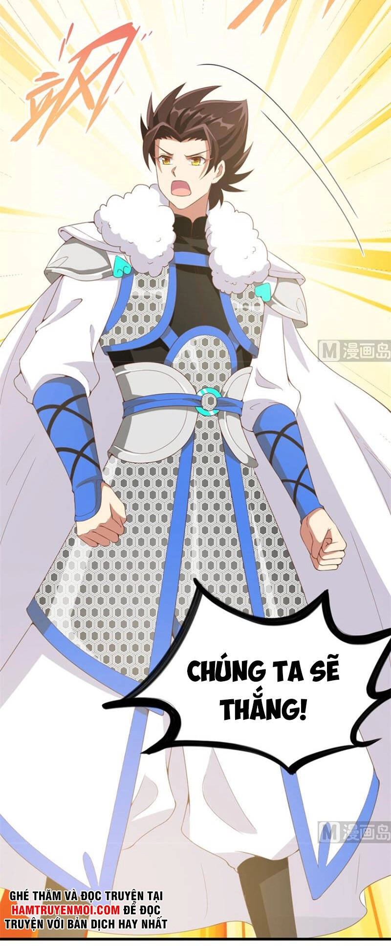 Từ Hôm Nay Bắt Đầu Làm Thành Chủ Chapter 396 - 43