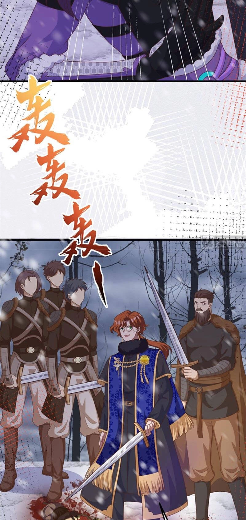 Từ Hôm Nay Bắt Đầu Làm Thành Chủ Chapter 397 - 10