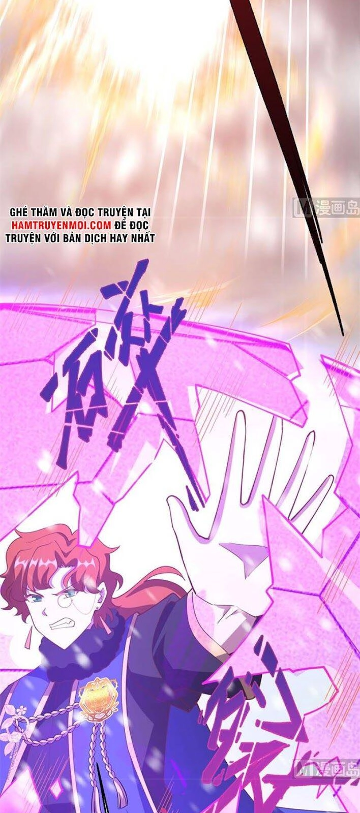 Từ Hôm Nay Bắt Đầu Làm Thành Chủ Chapter 398 - 7