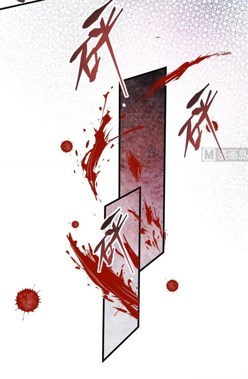 Từ Hôm Nay Bắt Đầu Làm Thành Chủ Chapter 398 - 35