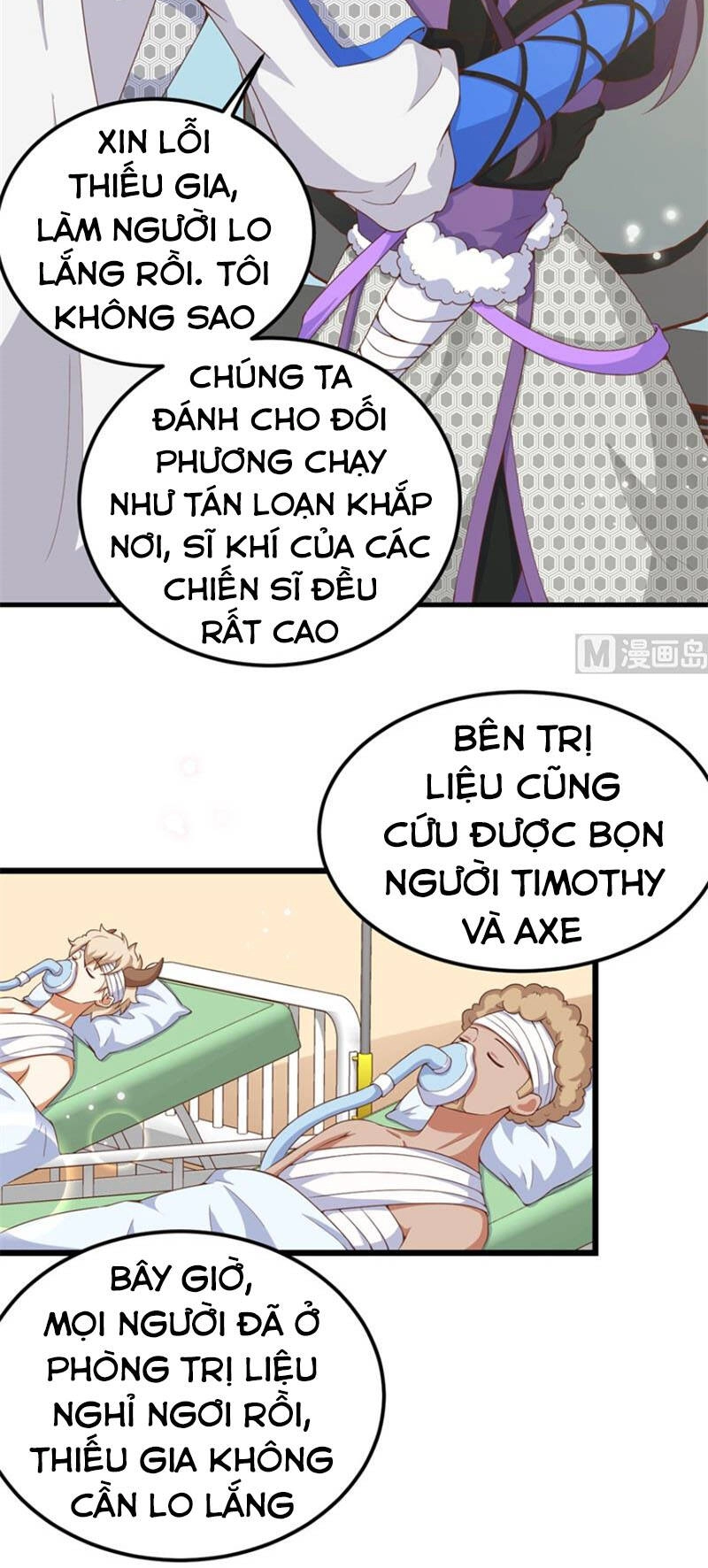 Từ Hôm Nay Bắt Đầu Làm Thành Chủ Chapter 399 - 12