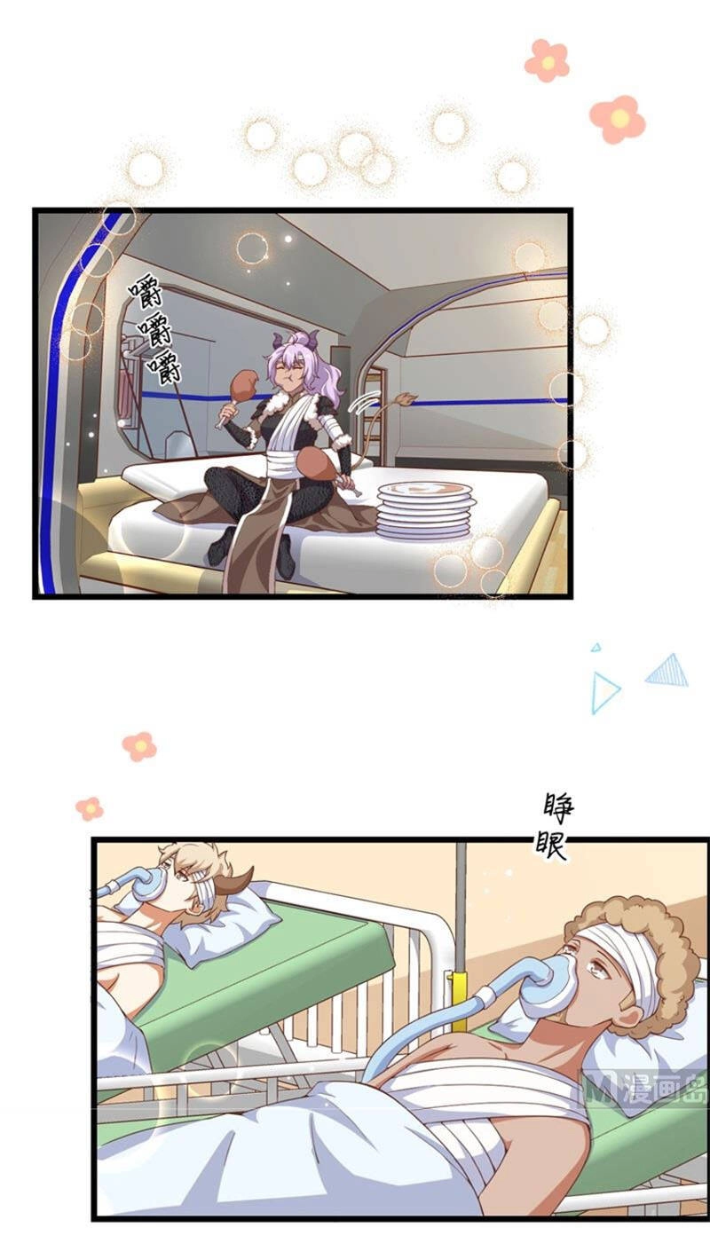 Từ Hôm Nay Bắt Đầu Làm Thành Chủ Chapter 399 - 26