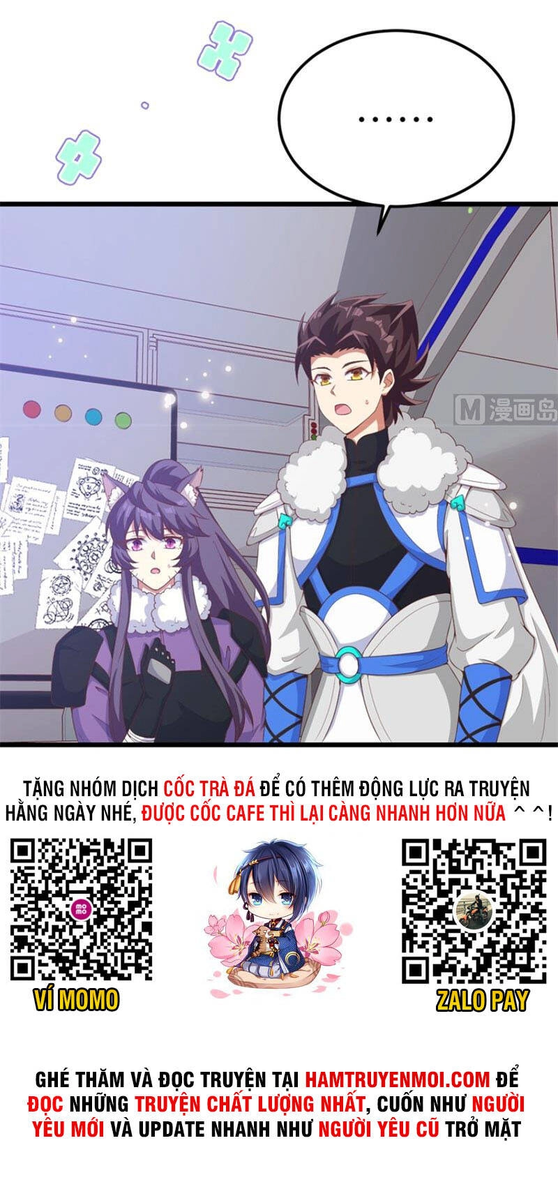 Từ Hôm Nay Bắt Đầu Làm Thành Chủ Chapter 399 - 43