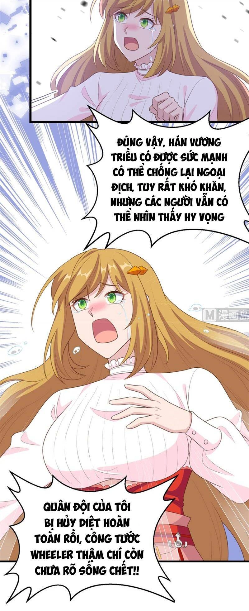 Từ Hôm Nay Bắt Đầu Làm Thành Chủ Chapter 400 - 11