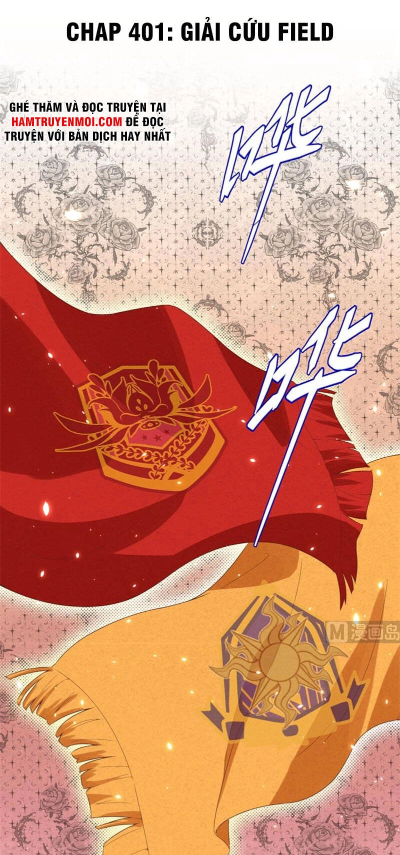 Từ Hôm Nay Bắt Đầu Làm Thành Chủ Chapter 401 - 1