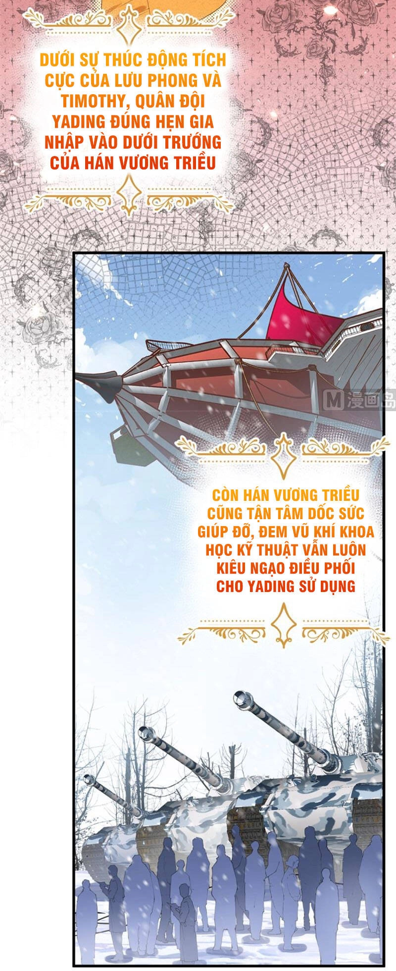 Từ Hôm Nay Bắt Đầu Làm Thành Chủ Chapter 401 - 2