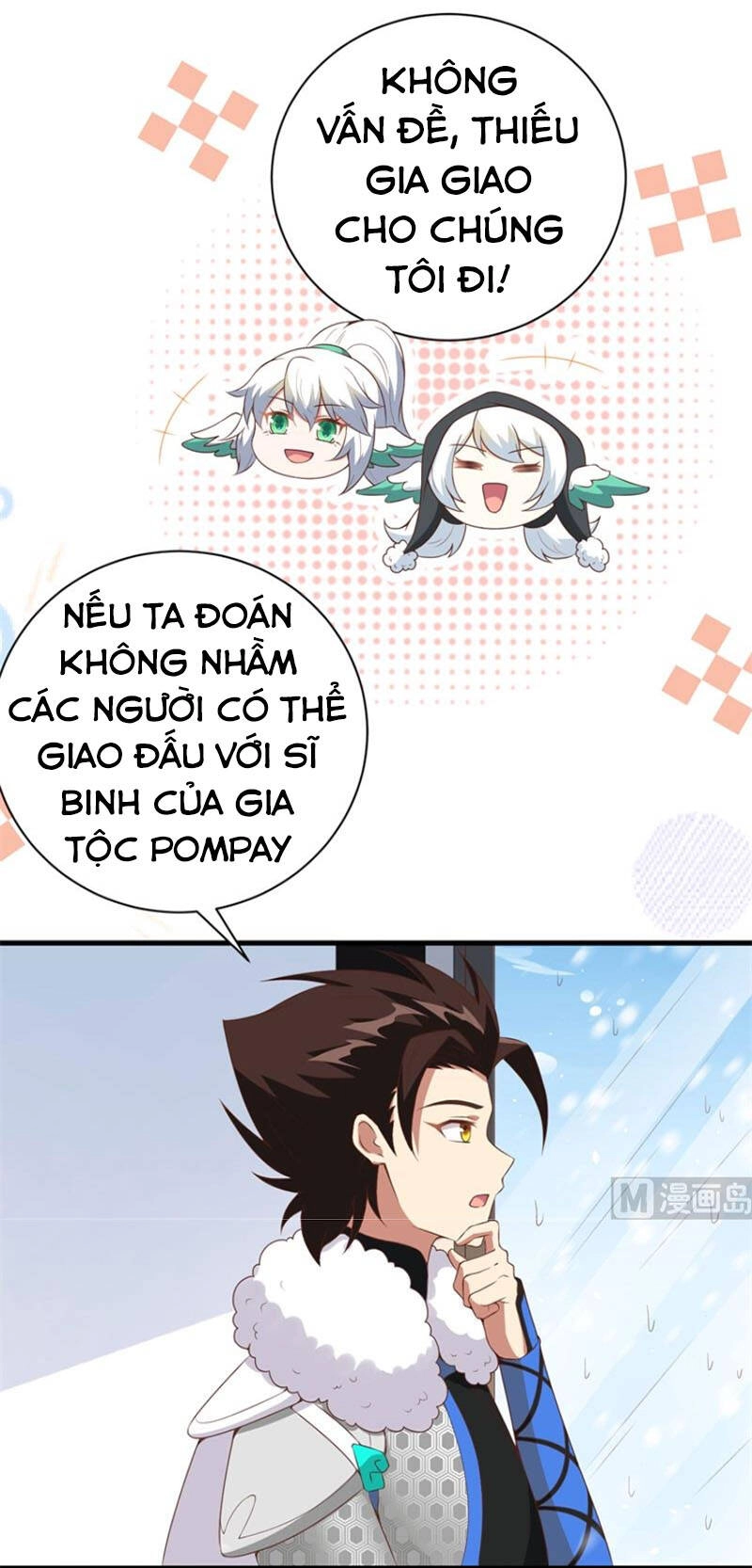 Từ Hôm Nay Bắt Đầu Làm Thành Chủ Chapter 401 - 14