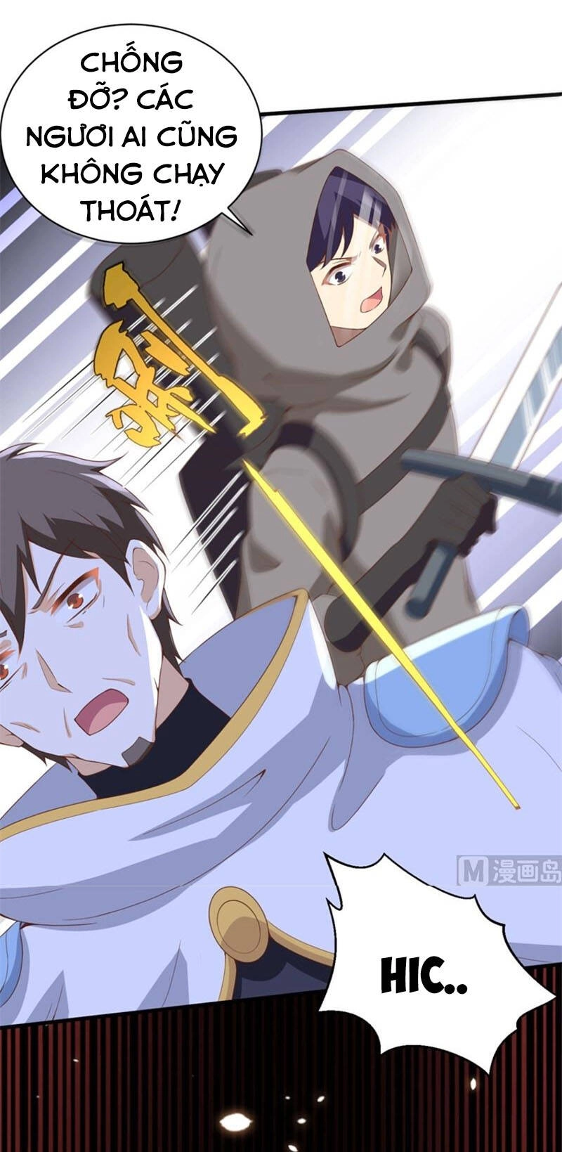 Từ Hôm Nay Bắt Đầu Làm Thành Chủ Chapter 401 - 24