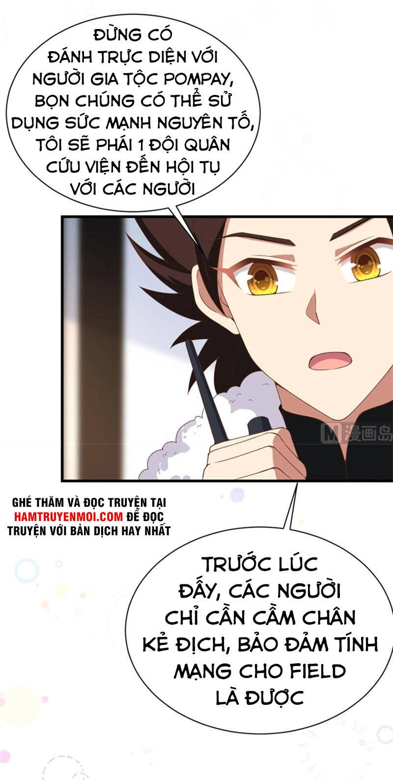 Từ Hôm Nay Bắt Đầu Làm Thành Chủ Chapter 401 - 33