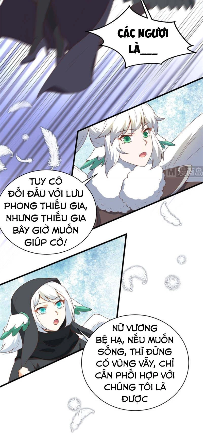 Từ Hôm Nay Bắt Đầu Làm Thành Chủ Chapter 401 - 42