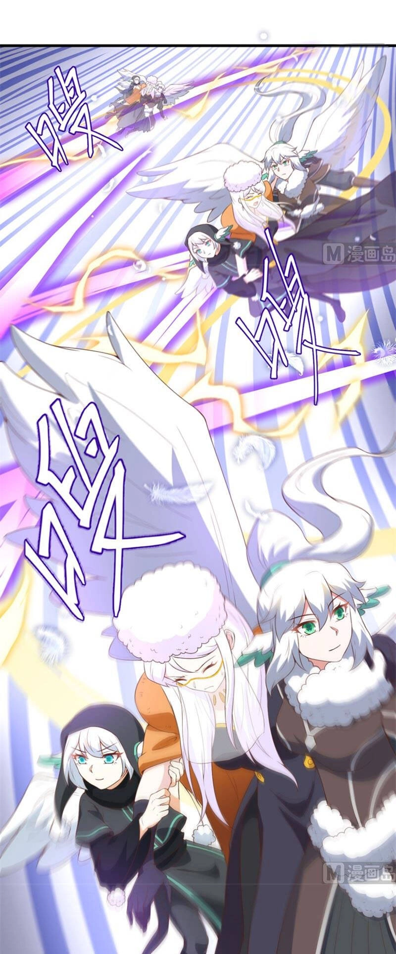 Từ Hôm Nay Bắt Đầu Làm Thành Chủ Chapter 401 - 44