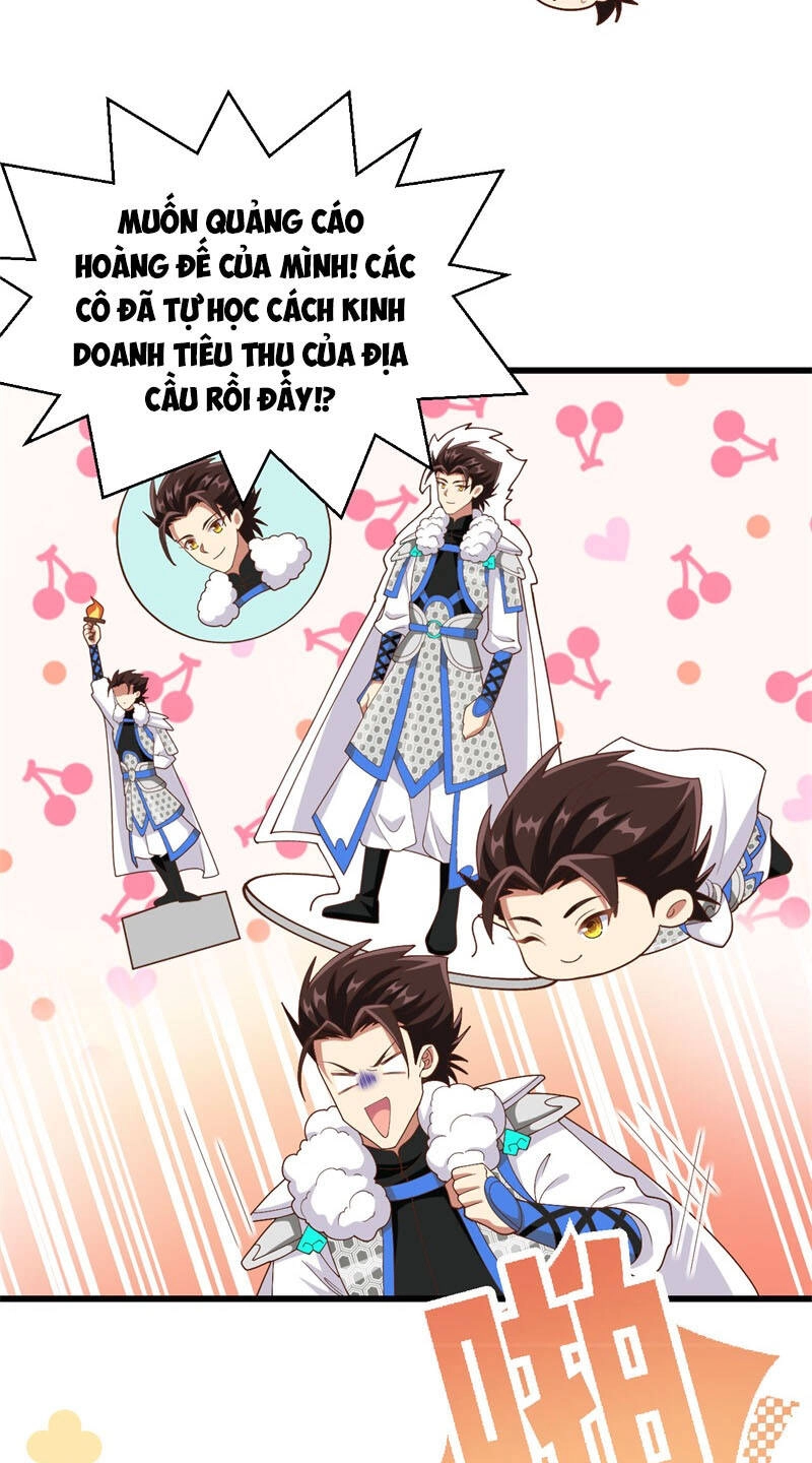 Từ Hôm Nay Bắt Đầu Làm Thành Chủ Chapter 403 - 33