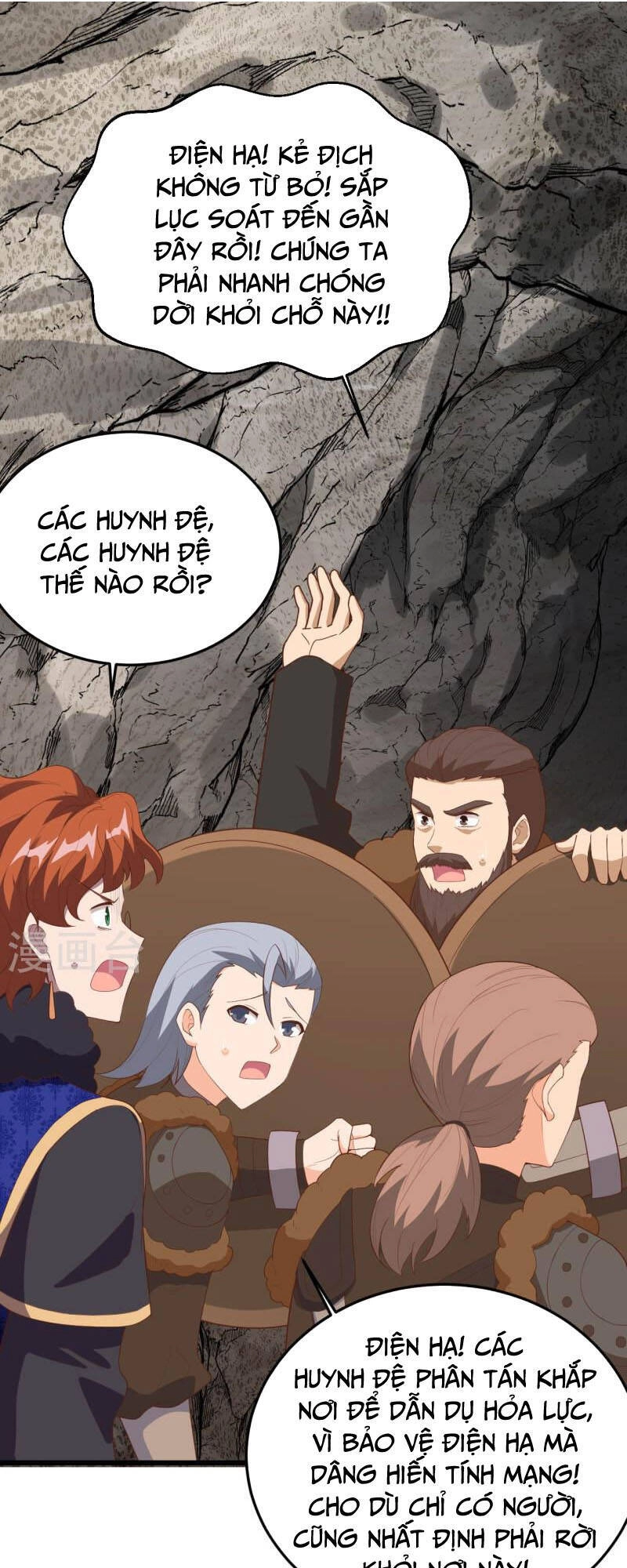 Từ Hôm Nay Bắt Đầu Làm Thành Chủ Chapter 405 - 8