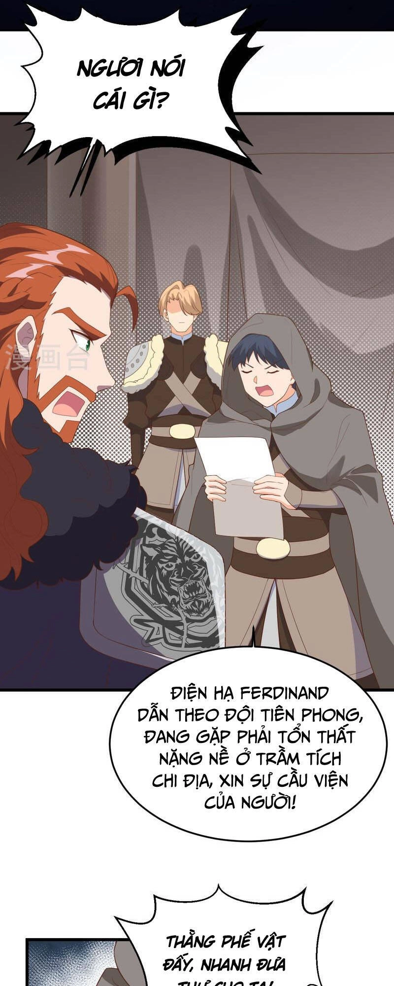 Từ Hôm Nay Bắt Đầu Làm Thành Chủ Chapter 405 - 14