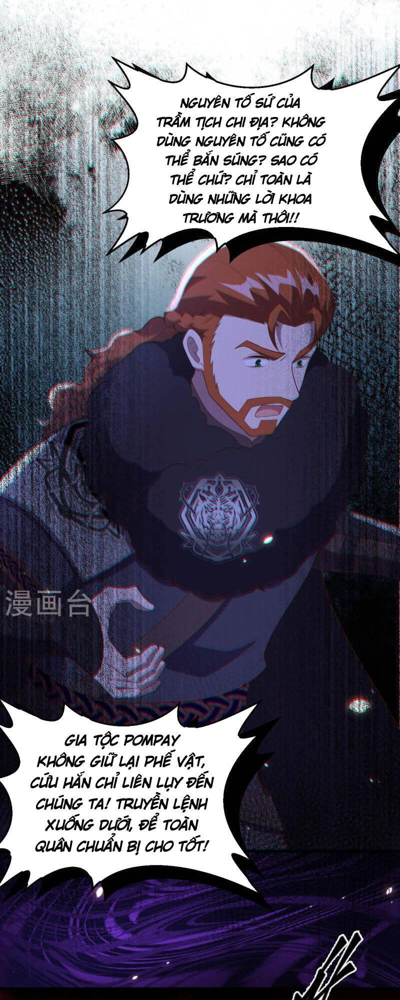 Từ Hôm Nay Bắt Đầu Làm Thành Chủ Chapter 405 - 22