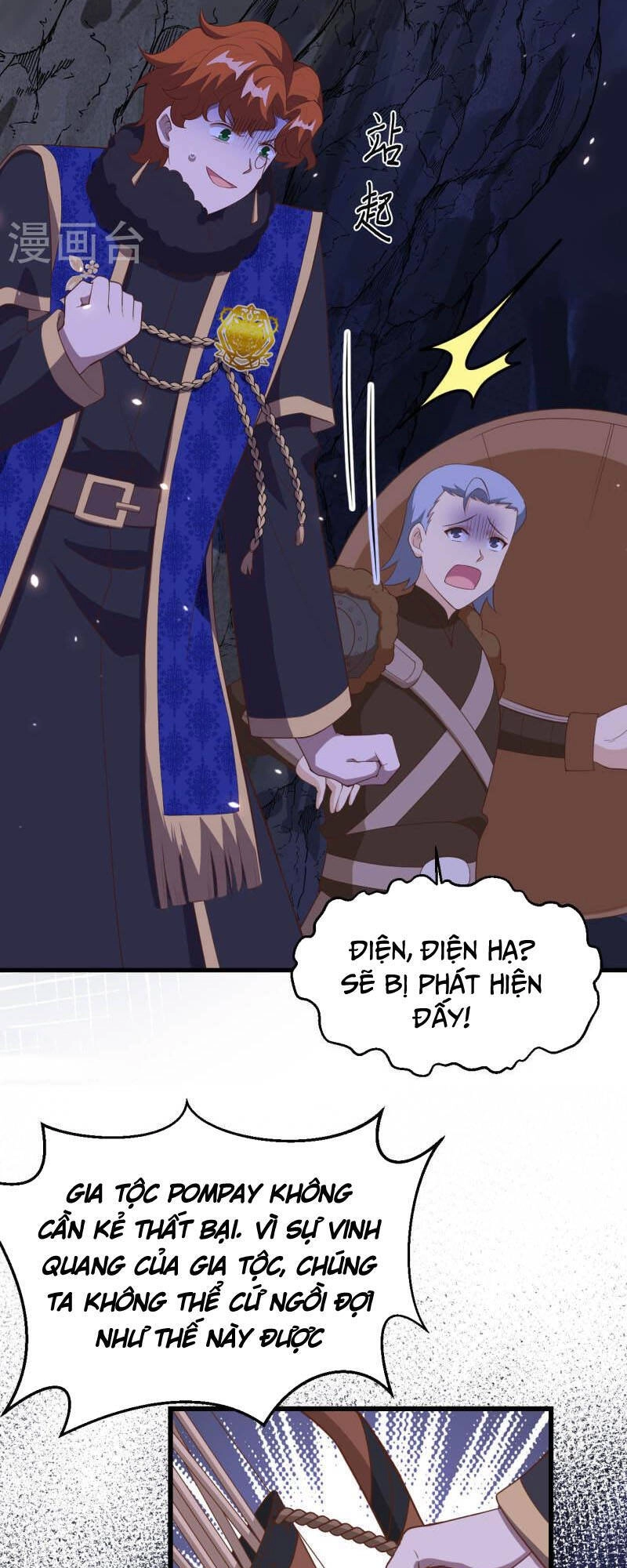 Từ Hôm Nay Bắt Đầu Làm Thành Chủ Chapter 405 - 28