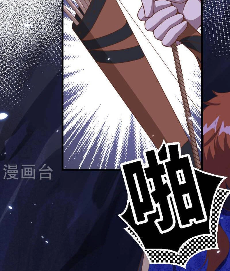 Từ Hôm Nay Bắt Đầu Làm Thành Chủ Chapter 405 - 29