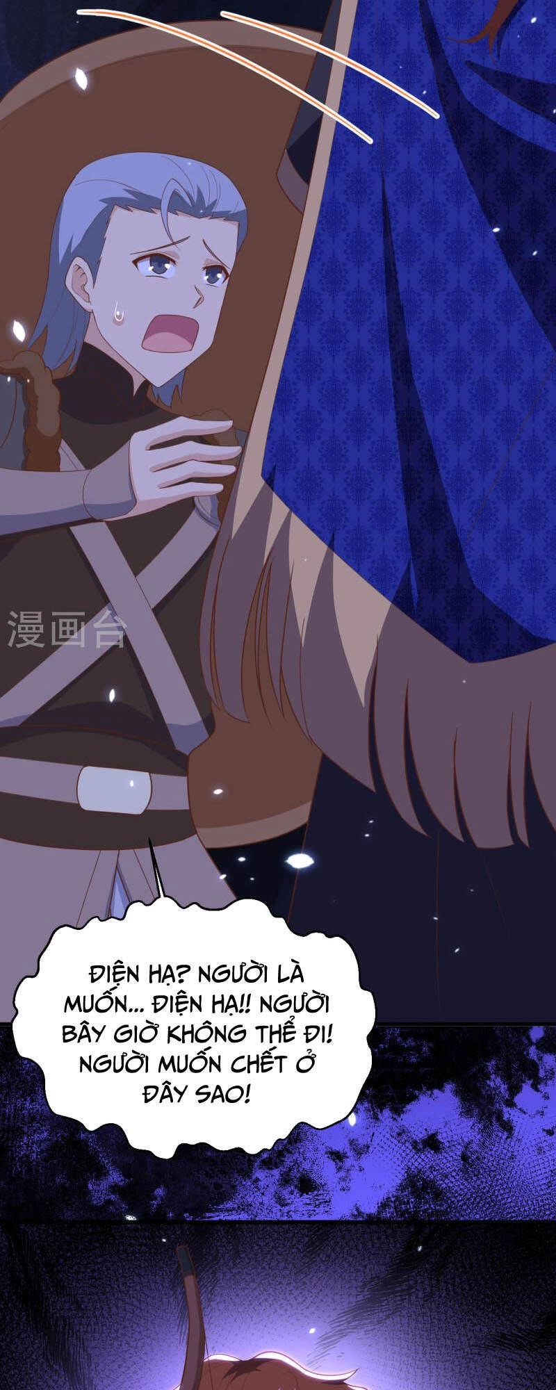 Từ Hôm Nay Bắt Đầu Làm Thành Chủ Chapter 405 - 30