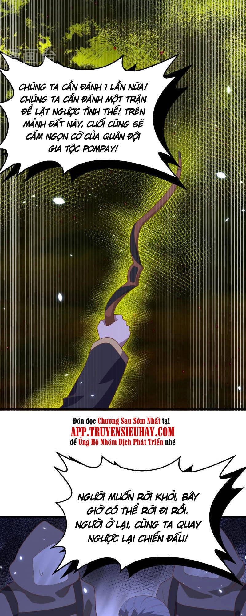 Từ Hôm Nay Bắt Đầu Làm Thành Chủ Chapter 405 - 32