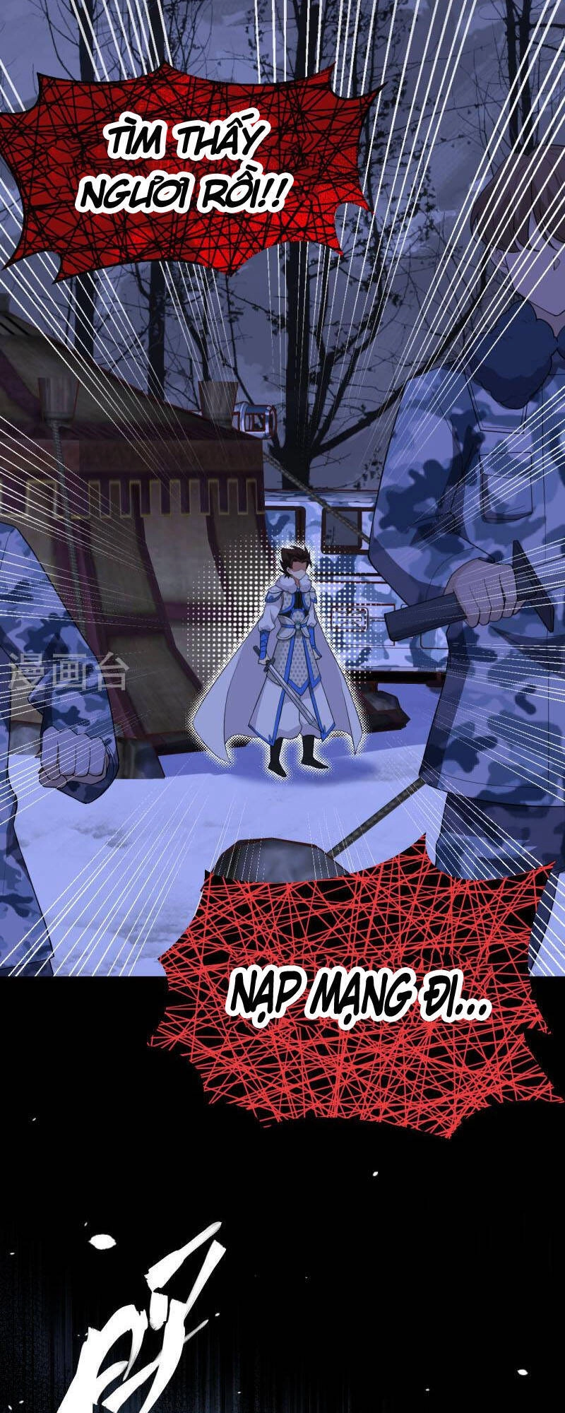 Từ Hôm Nay Bắt Đầu Làm Thành Chủ Chapter 405 - 42