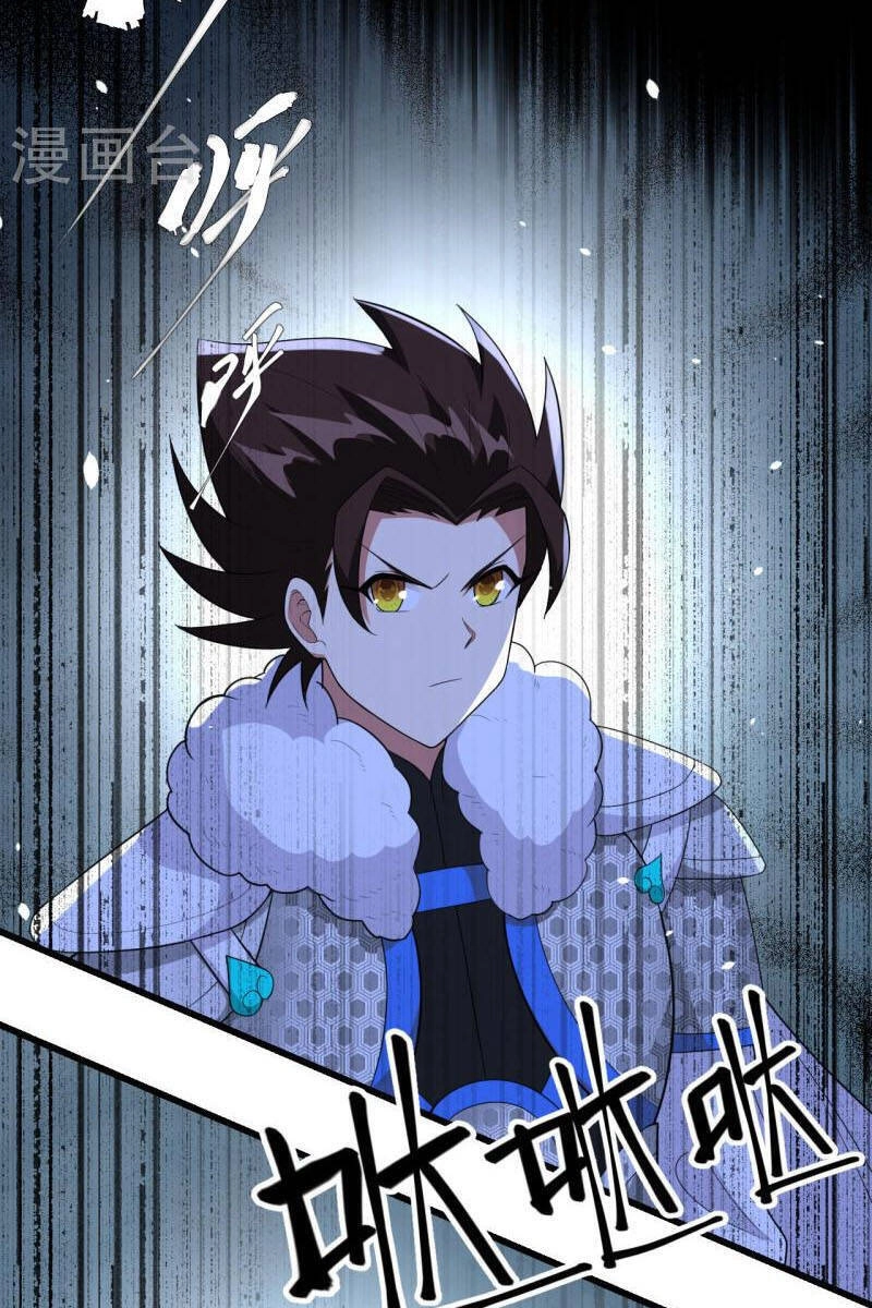 Từ Hôm Nay Bắt Đầu Làm Thành Chủ Chapter 405 - 43