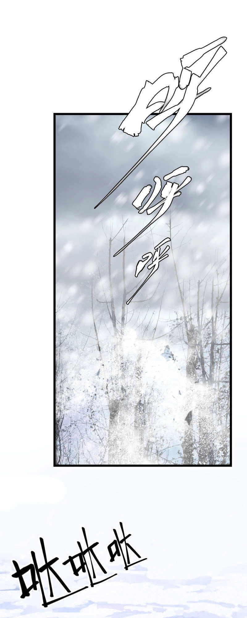 Từ Hôm Nay Bắt Đầu Làm Thành Chủ Chapter 407 - 1