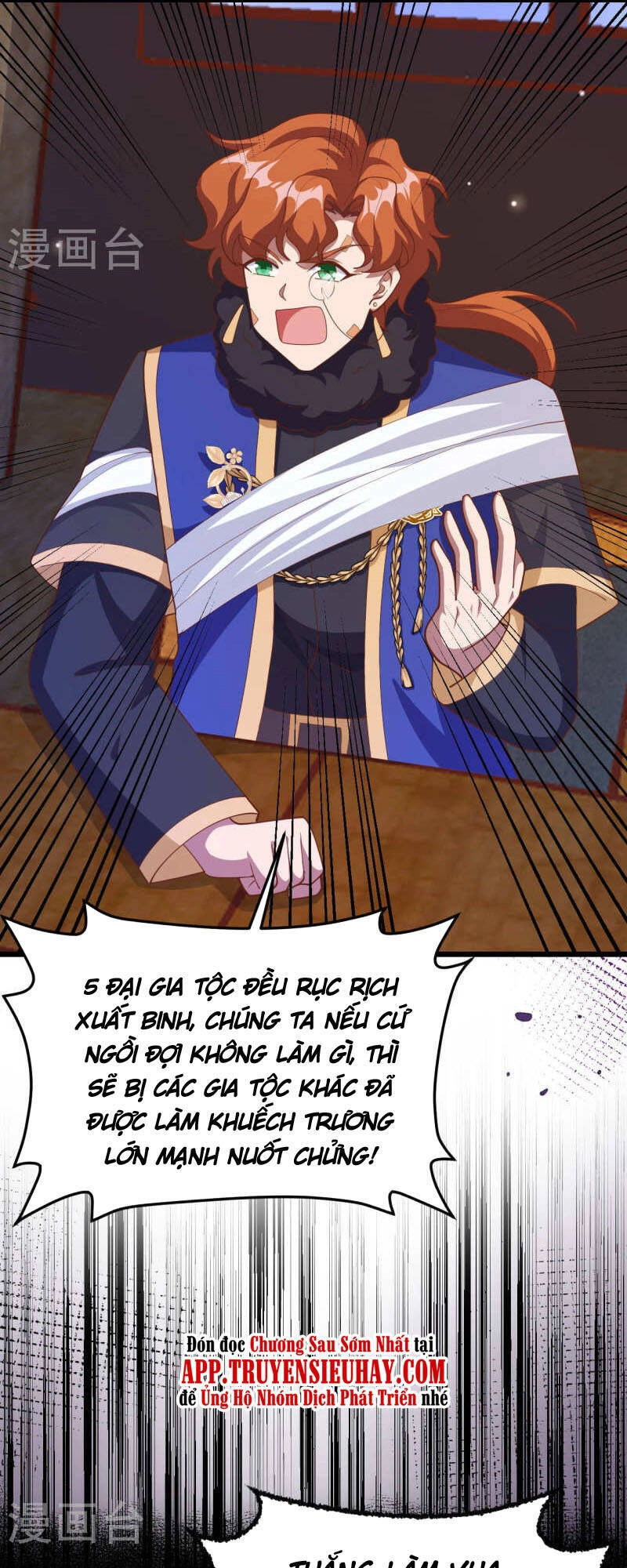 Từ Hôm Nay Bắt Đầu Làm Thành Chủ Chapter 407 - 19