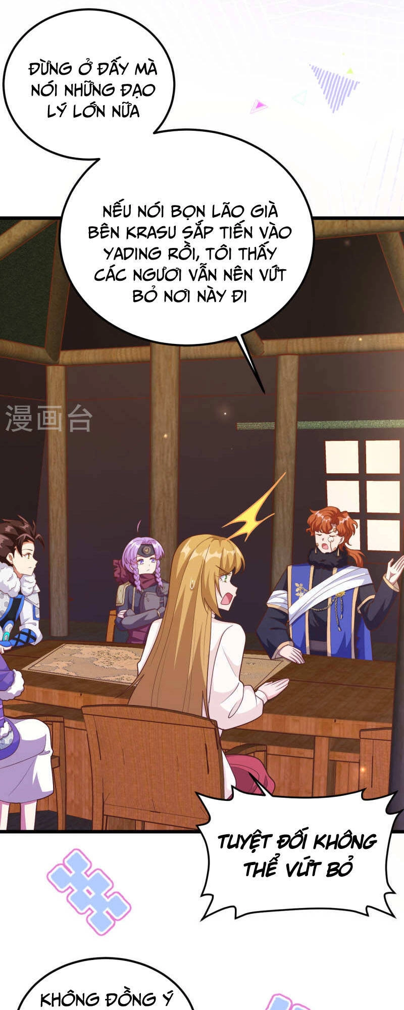 Từ Hôm Nay Bắt Đầu Làm Thành Chủ Chapter 407 - 35