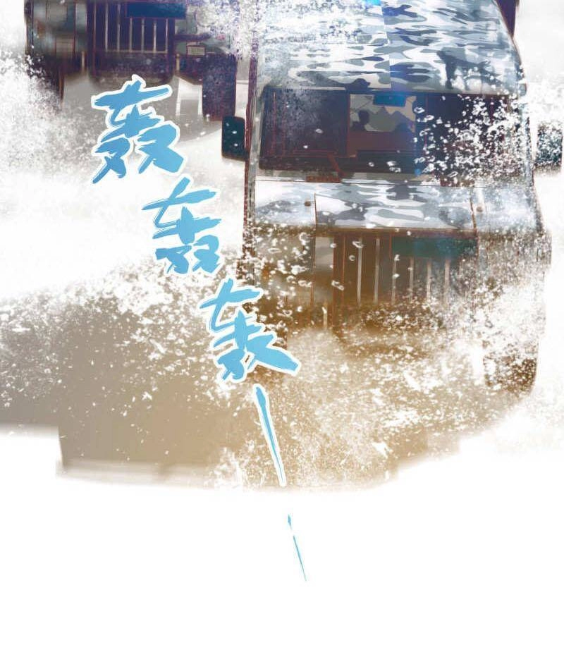 Từ Hôm Nay Bắt Đầu Làm Thành Chủ Chapter 408 - 2