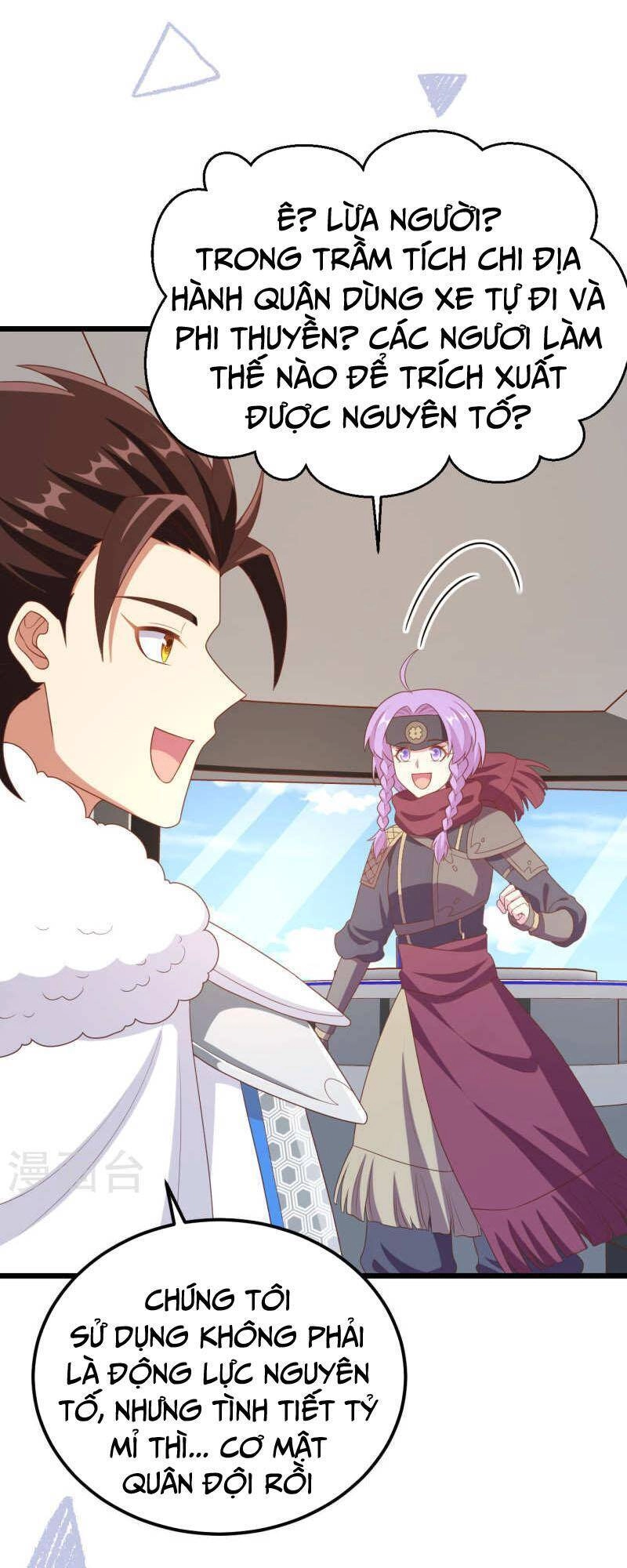 Từ Hôm Nay Bắt Đầu Làm Thành Chủ Chapter 408 - 5