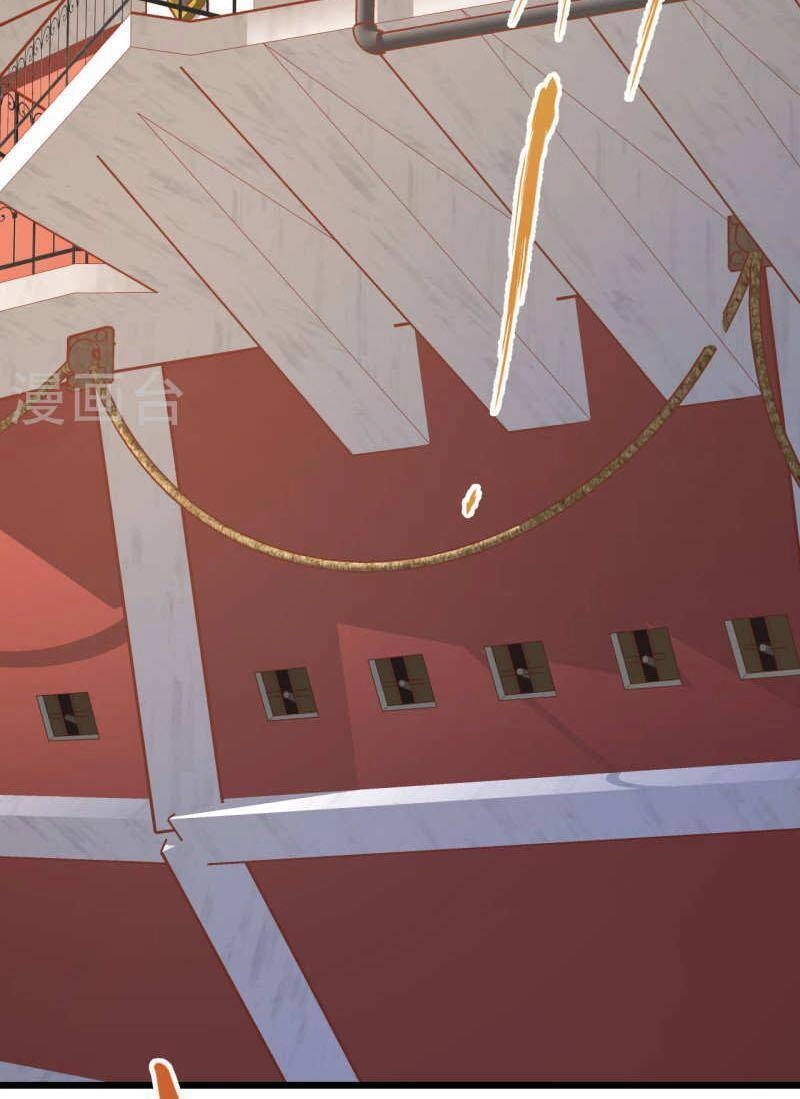 Từ Hôm Nay Bắt Đầu Làm Thành Chủ Chapter 408 - 10