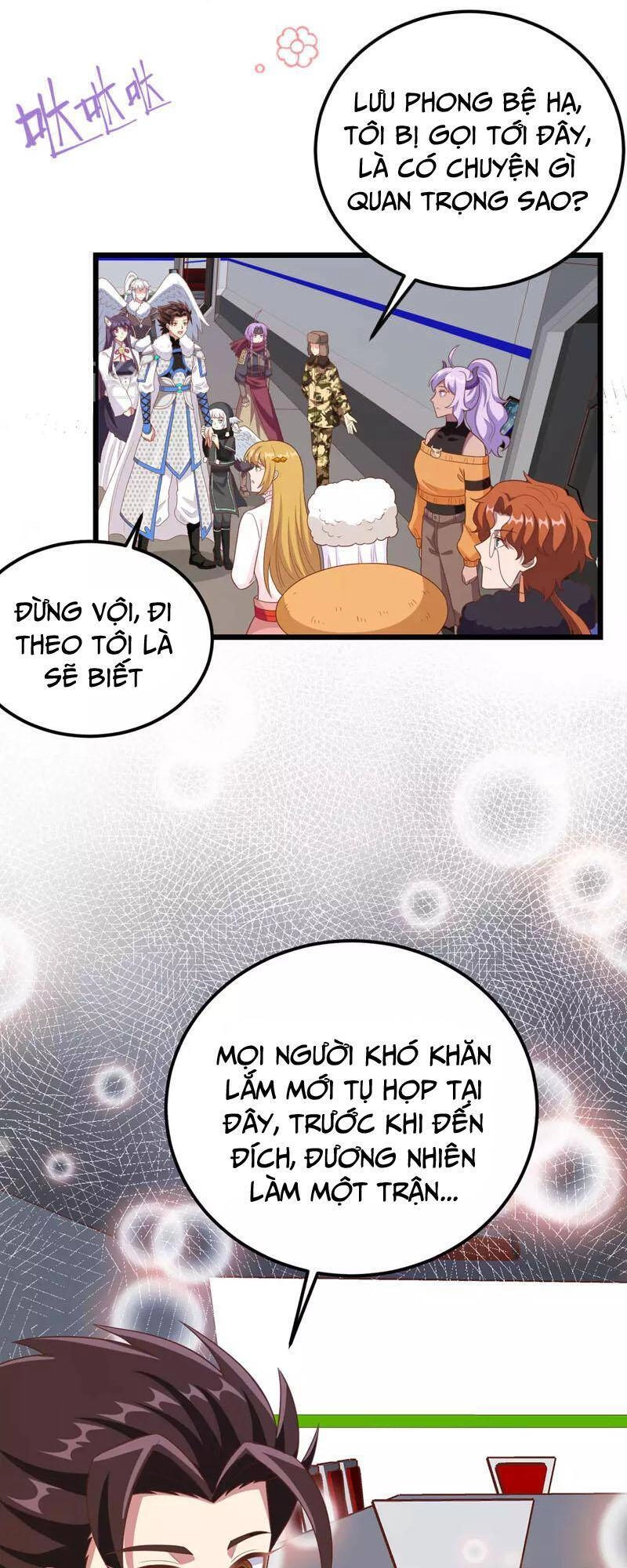 Từ Hôm Nay Bắt Đầu Làm Thành Chủ Chapter 408 - 17