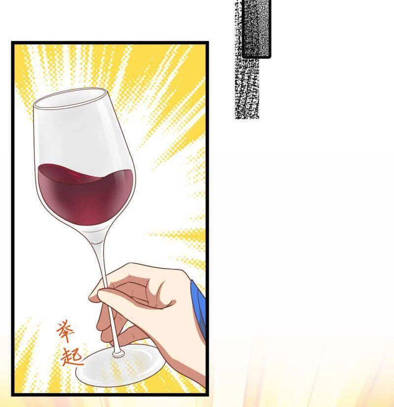 Từ Hôm Nay Bắt Đầu Làm Thành Chủ Chapter 408 - 22