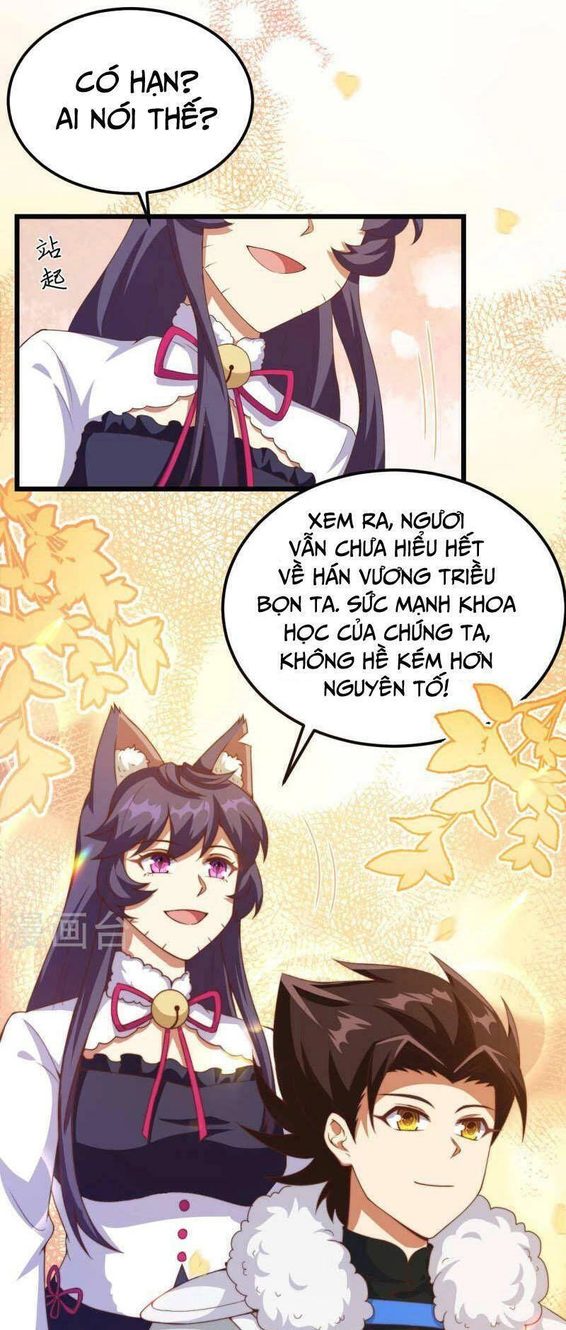 Từ Hôm Nay Bắt Đầu Làm Thành Chủ Chapter 409 - 17