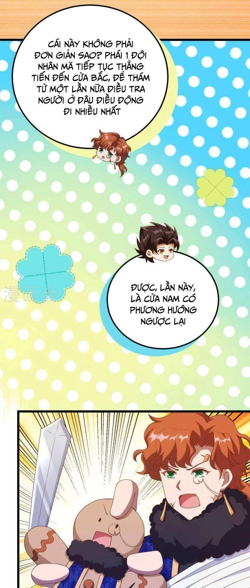 Từ Hôm Nay Bắt Đầu Làm Thành Chủ Chapter 409 - 25