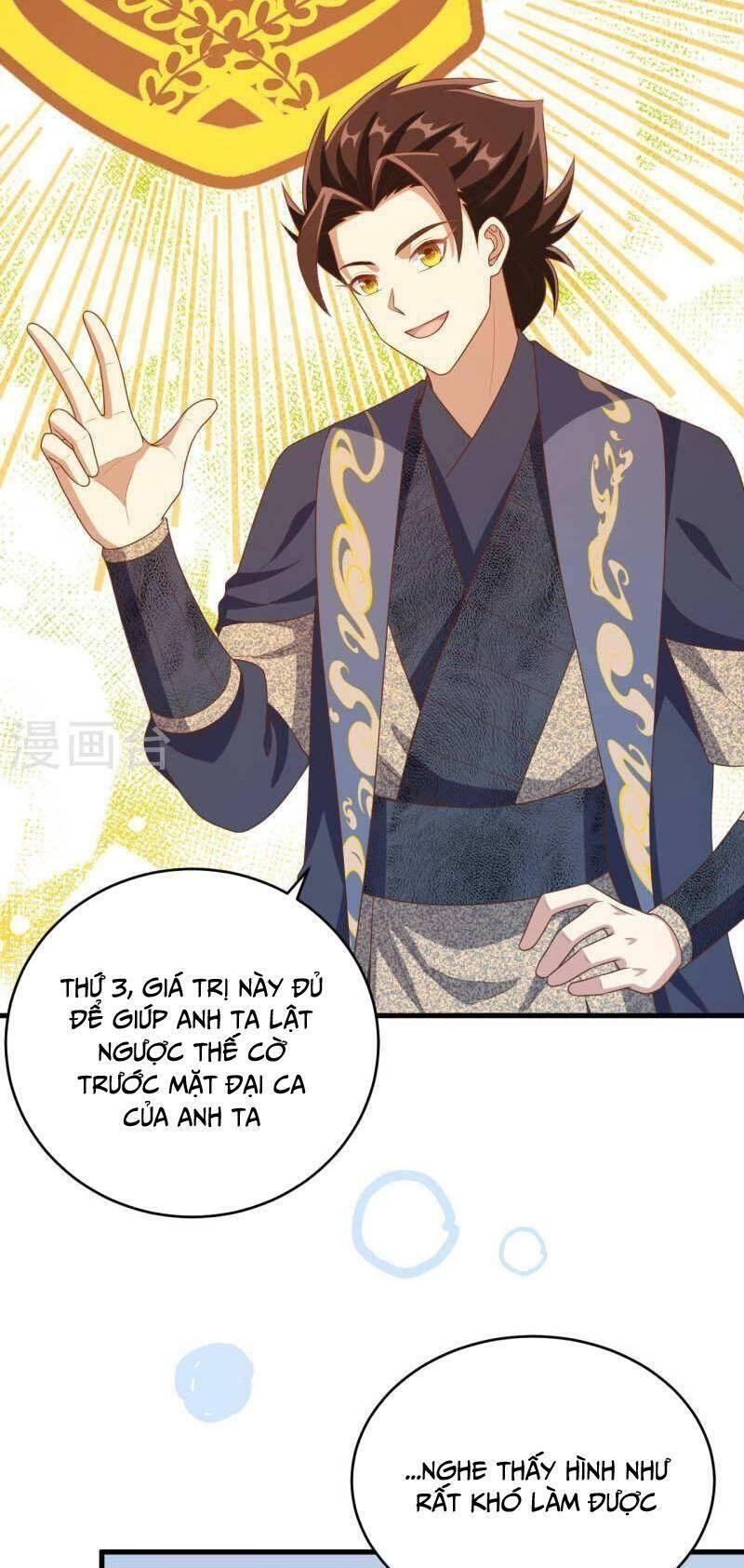 Từ Hôm Nay Bắt Đầu Làm Thành Chủ Chapter 410 - 18