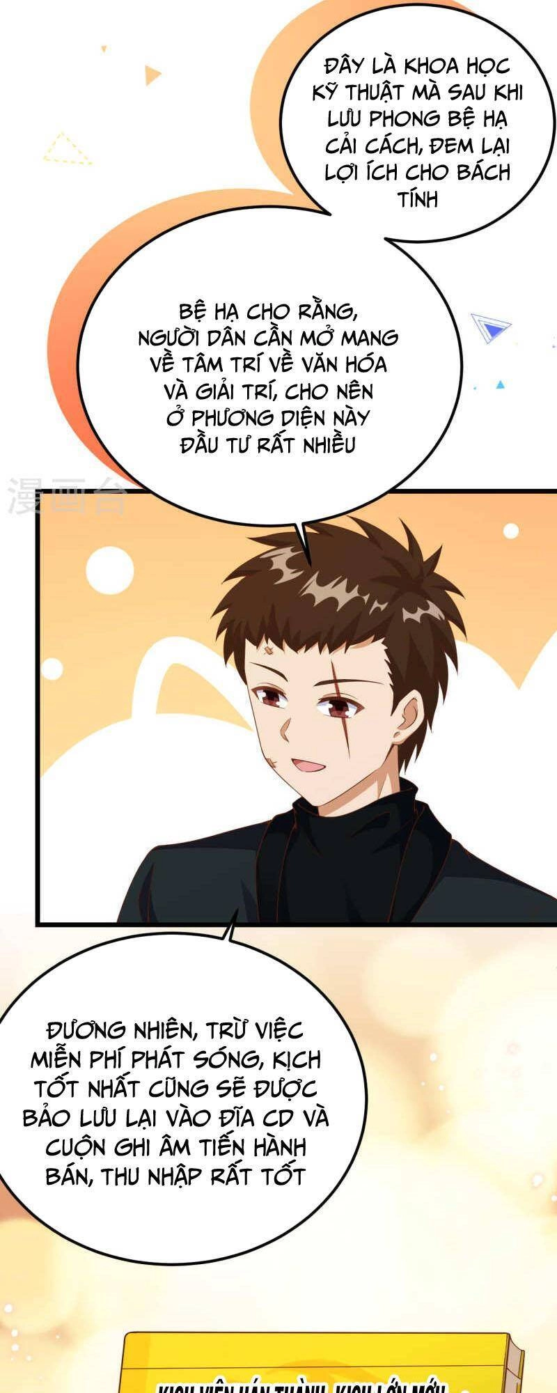 Từ Hôm Nay Bắt Đầu Làm Thành Chủ Chapter 411 - 9