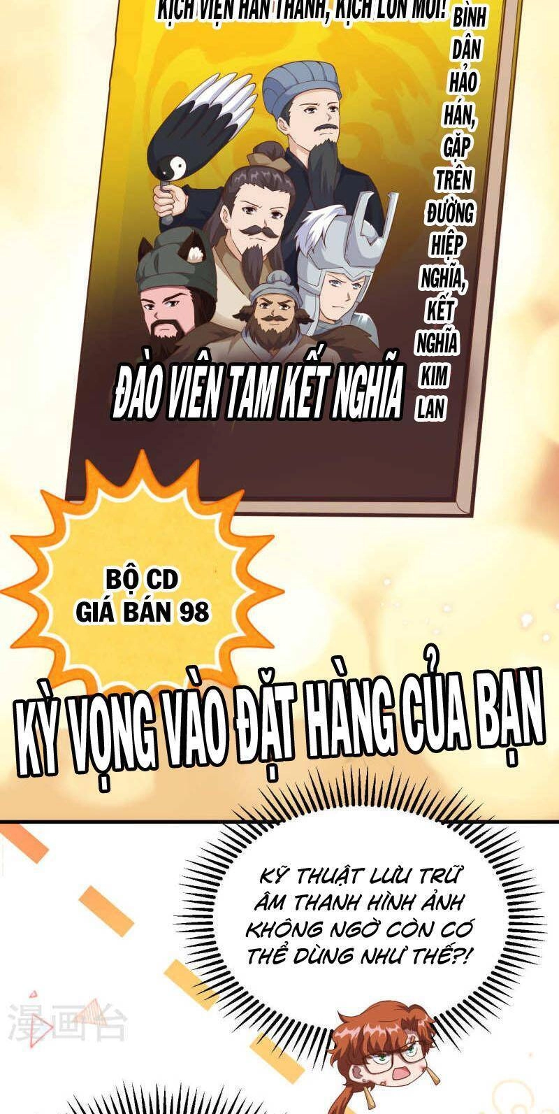 Từ Hôm Nay Bắt Đầu Làm Thành Chủ Chapter 411 - 10