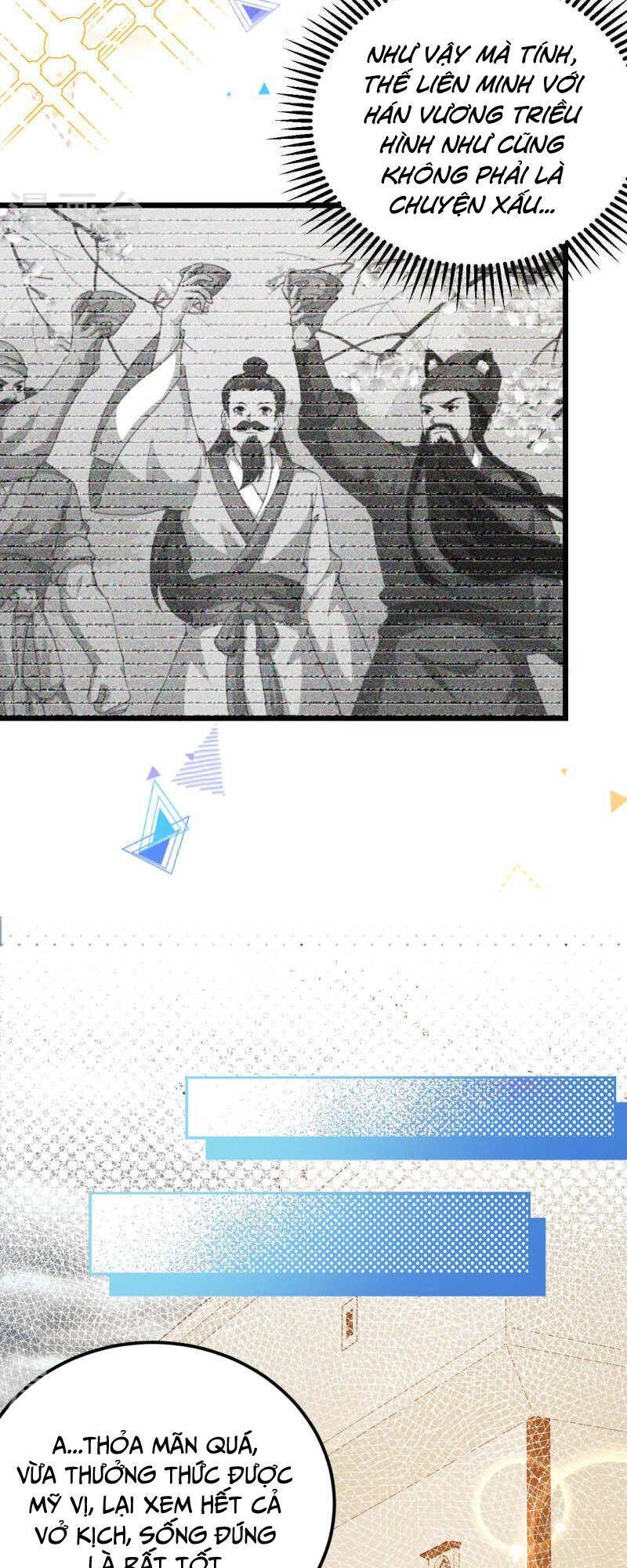 Từ Hôm Nay Bắt Đầu Làm Thành Chủ Chapter 411 - 13