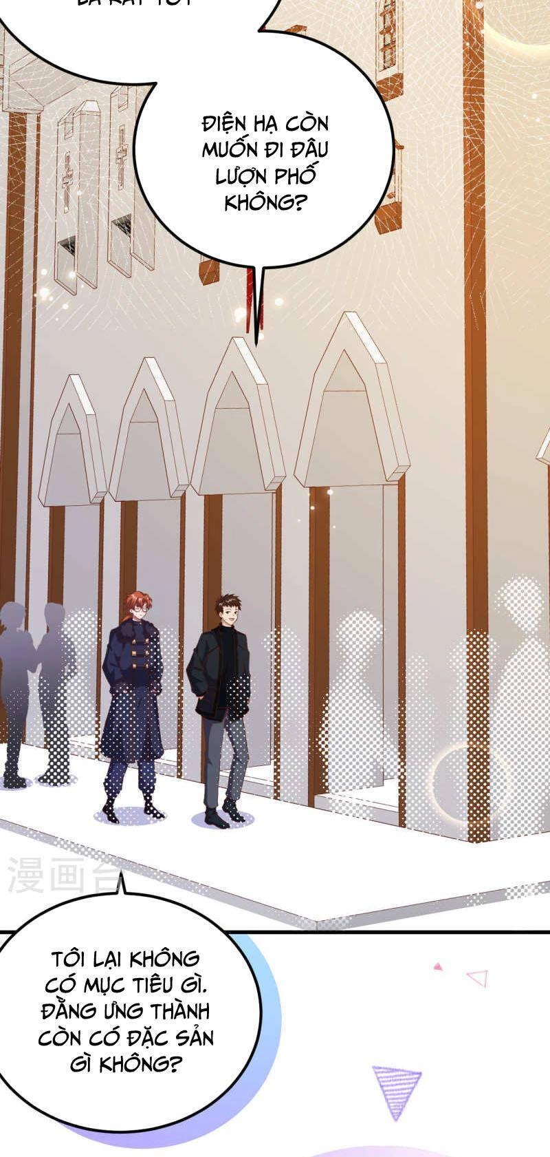 Từ Hôm Nay Bắt Đầu Làm Thành Chủ Chapter 411 - 14