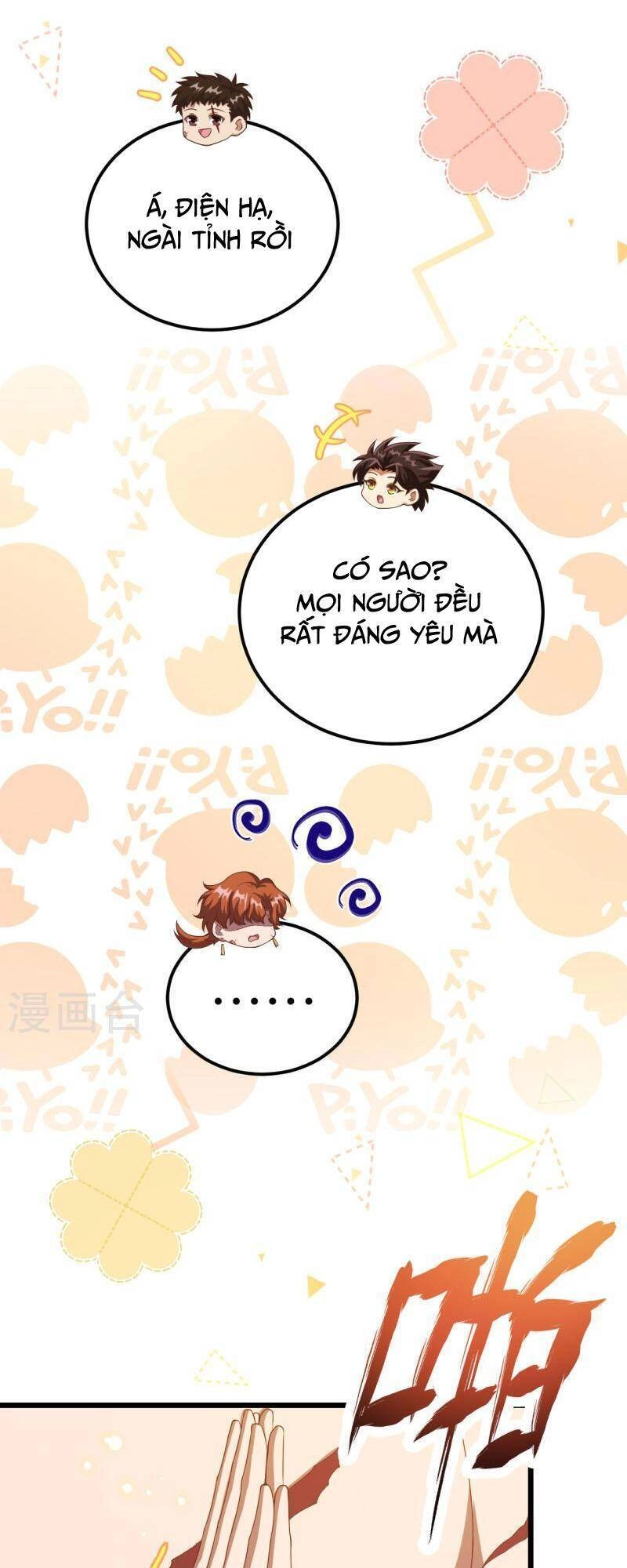 Từ Hôm Nay Bắt Đầu Làm Thành Chủ Chapter 411 - 37