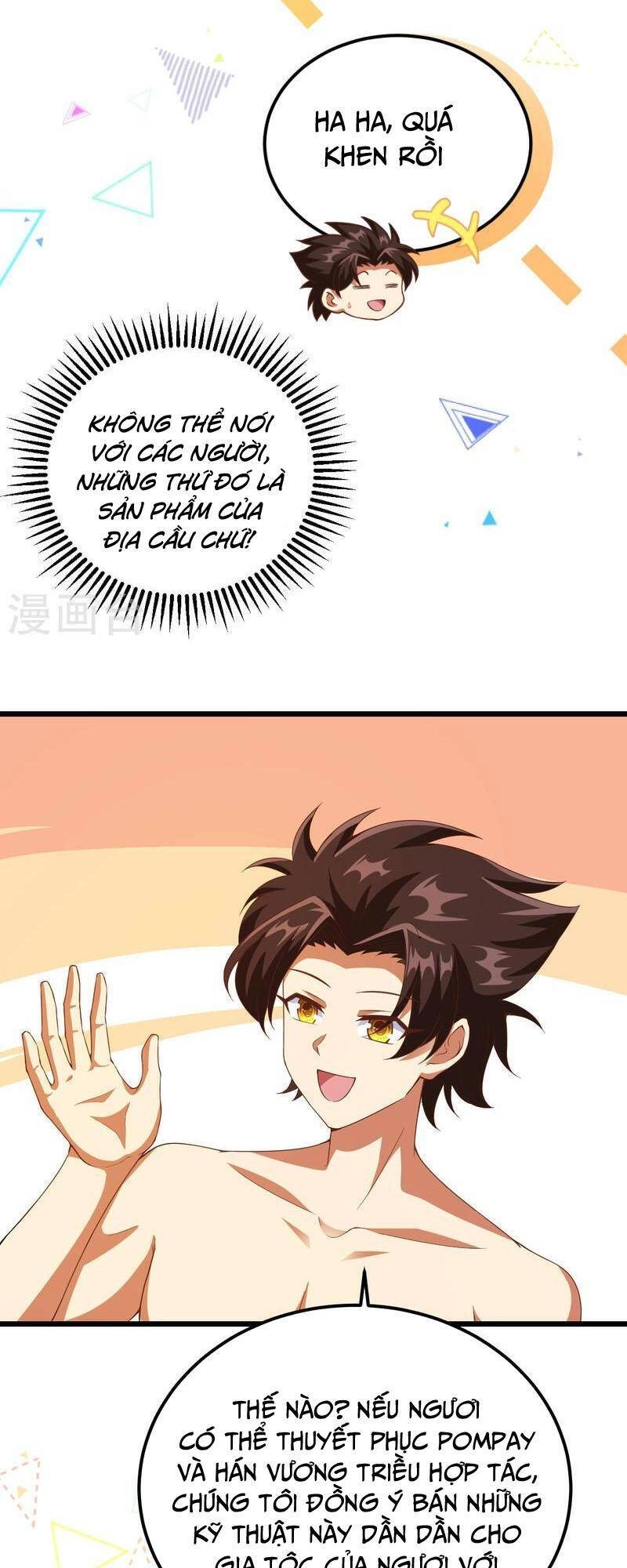 Từ Hôm Nay Bắt Đầu Làm Thành Chủ Chapter 411 - 49