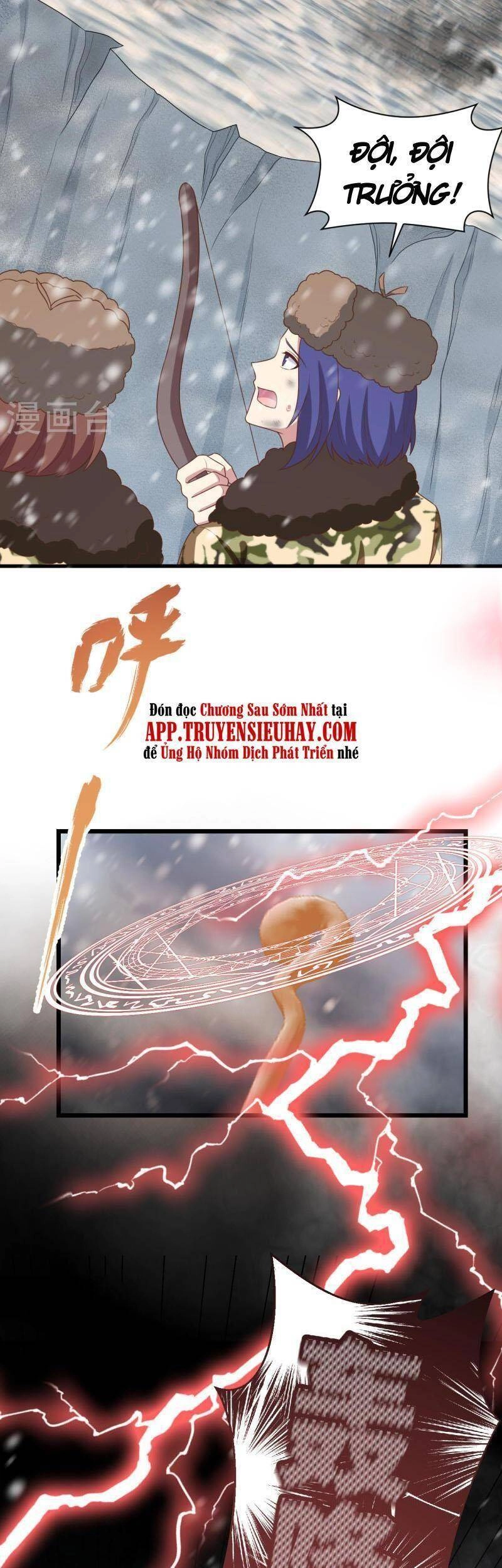 Từ Hôm Nay Bắt Đầu Làm Thành Chủ Chapter 412 - 39