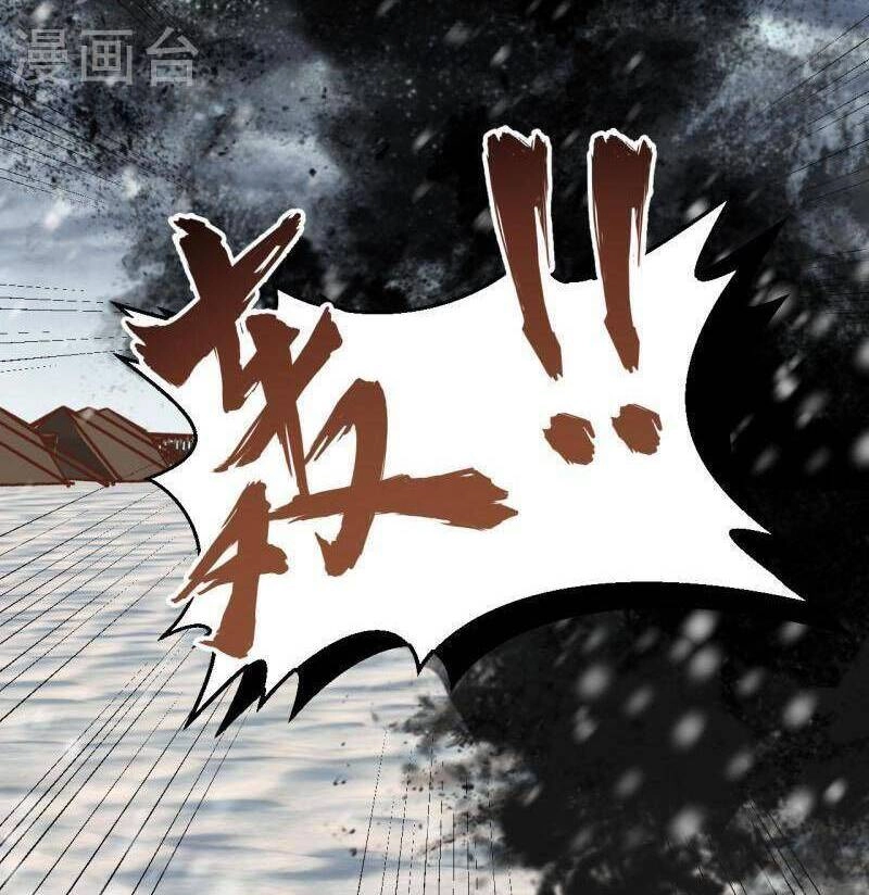 Từ Hôm Nay Bắt Đầu Làm Thành Chủ Chapter 412 - 42