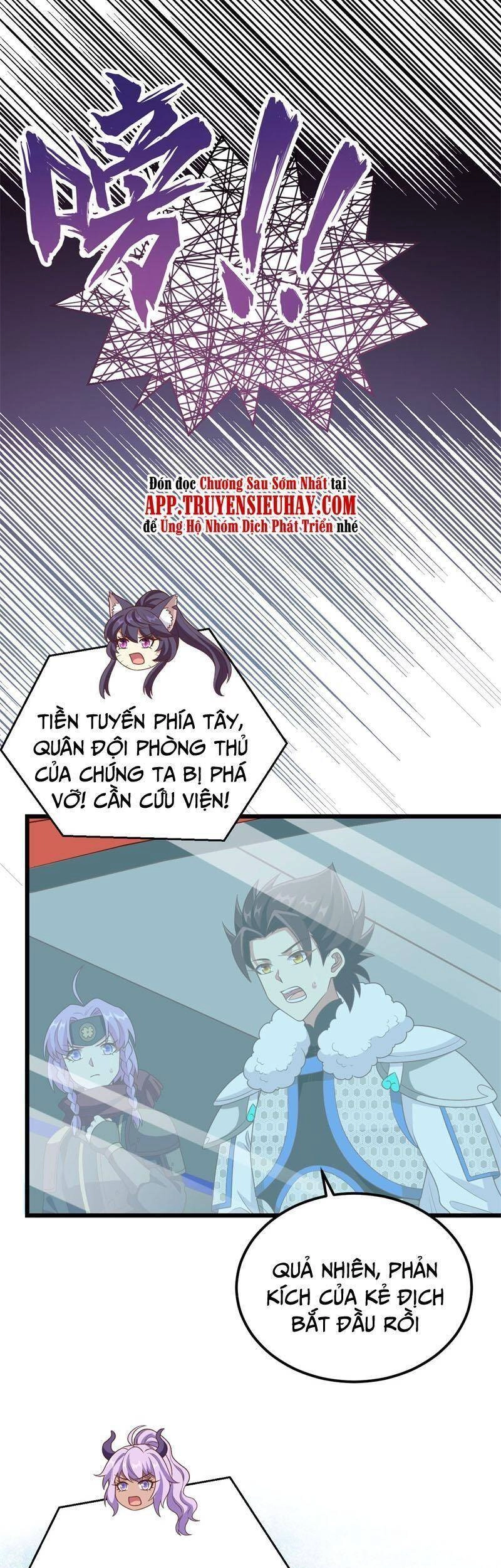 Từ Hôm Nay Bắt Đầu Làm Thành Chủ Chapter 416 - 5